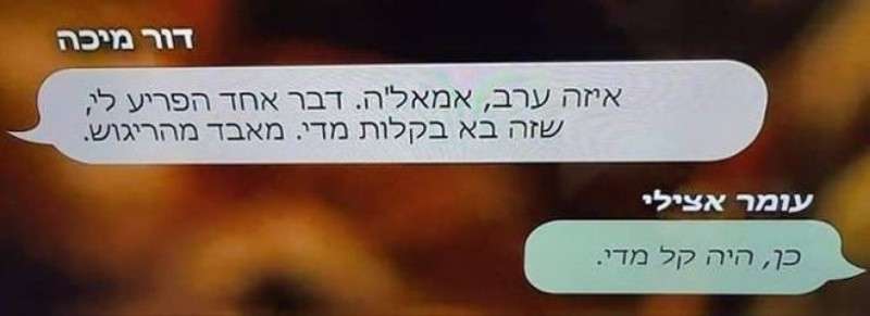tZZtAS.jpg