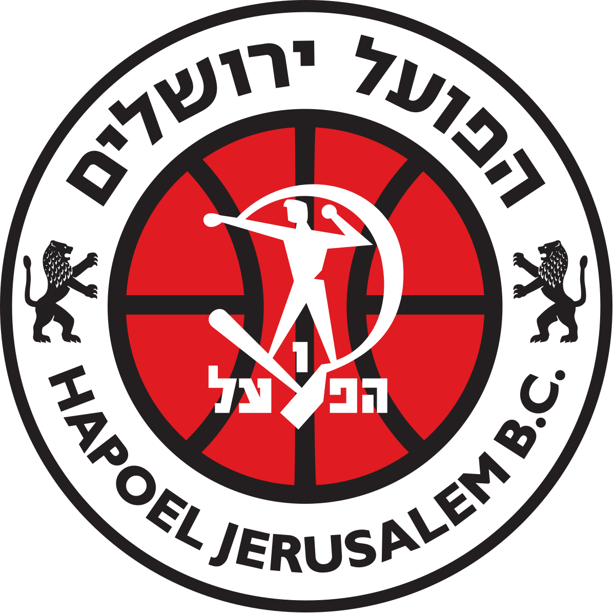Hapoel_Jerusalem_Basketball_Club_logo.png