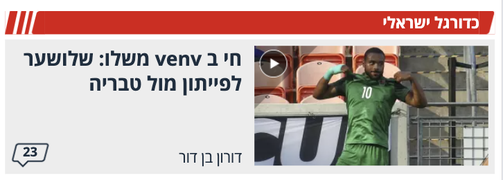 Screenshot-2024-09-05-at-12-03-20.png