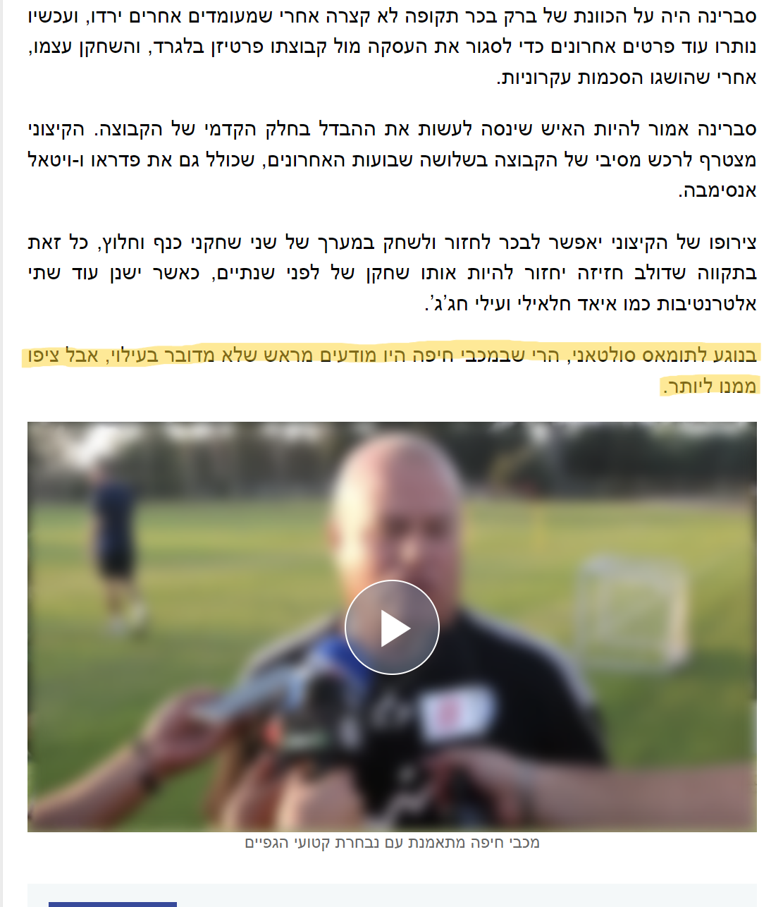Screenshot-2024-09-07-134058.png