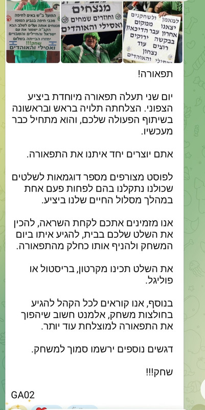 HU7czx-WWw-AAfg-KQ.jpg