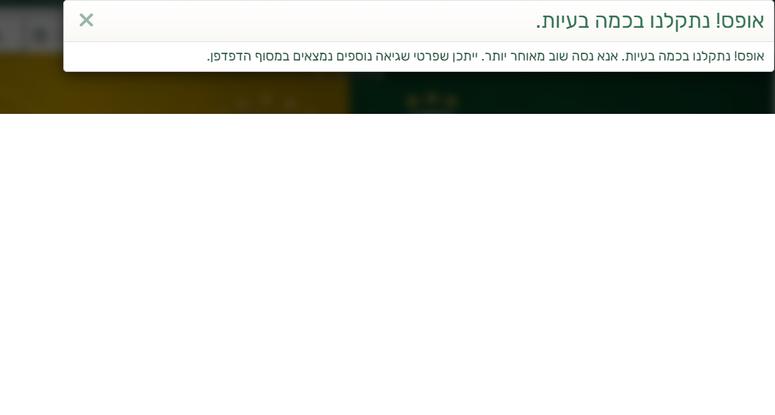 b%27g-tmwnwt.png