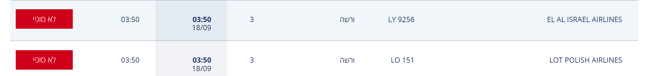 9138b1cae408ba9c26ddb9c2ce95cfb2.png